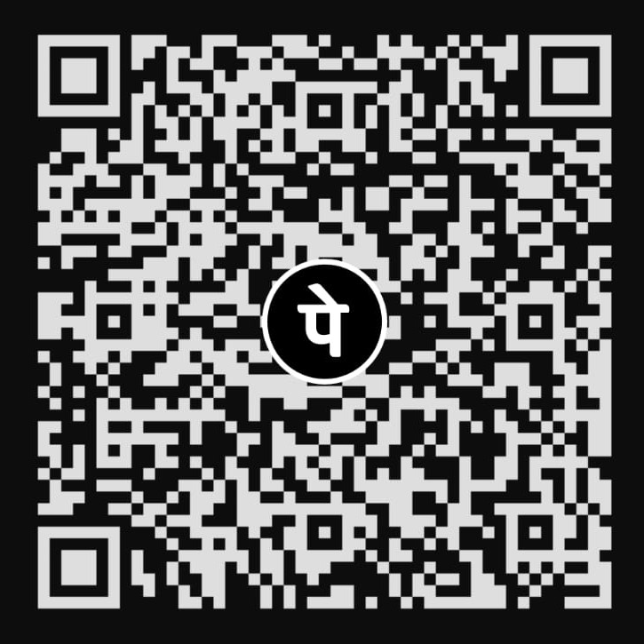 UPI QR Code
